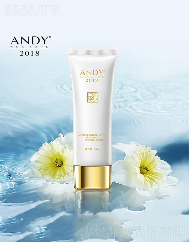 安迪水源雪肌冰晶膜 100g 滋養肌膚b