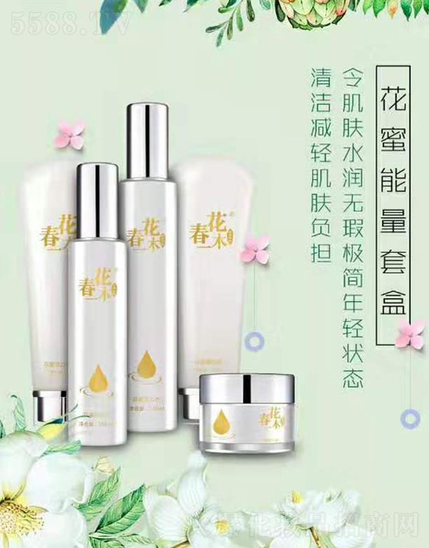 春華一木花蜜能量套盒 清潔