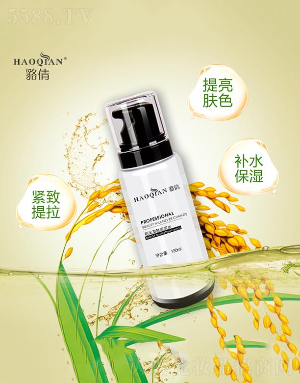 貉倩稻米發膠原漿水 130ml 提拉緊致