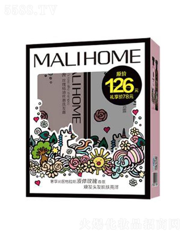 魔莉舍玫瑰香氛洗沐禮盒 源自法國格拉斯的香氛藝術(shù)