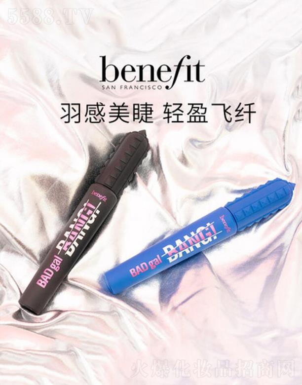 Benefitؐ������ë�������w�w  ����