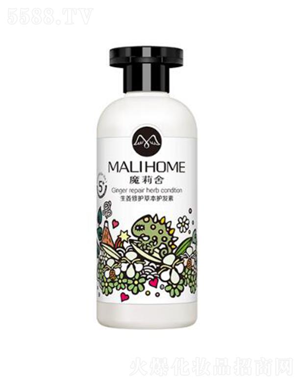 ħ�����������o�ݱ��o�l�� �����g�l�z��300ml����������ƽ���B�o