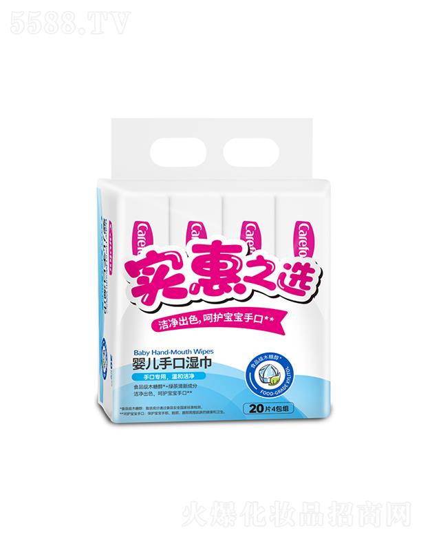 Carefor�냺�ֿڝ�� �غ͟o�̼�