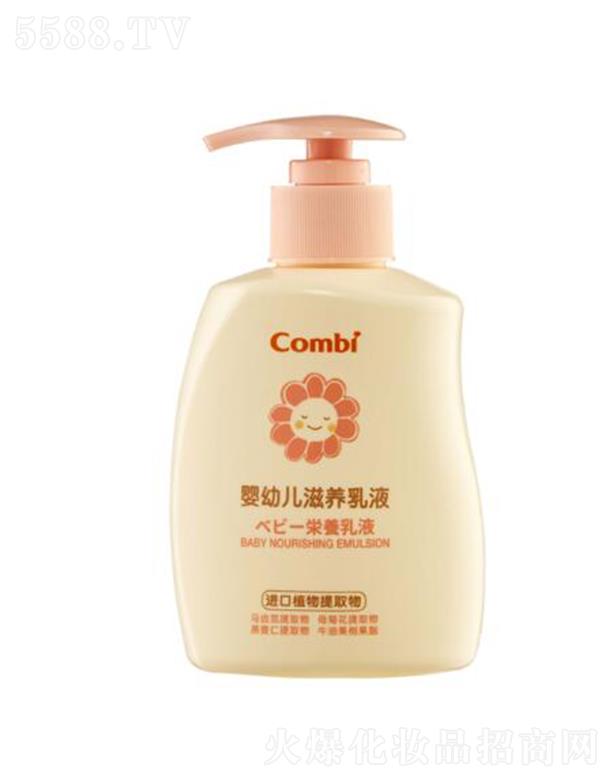 ��ؐ���׃����B��Һ 200ml ֲ����ȡ�غ��̝�