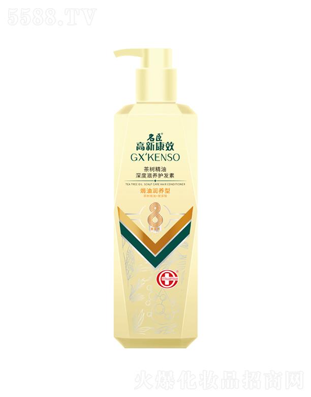 ���¿�Ч��侫��������B�o�l�أ��h�͝��B��500ml�a���^�l����I�B��ˮ��