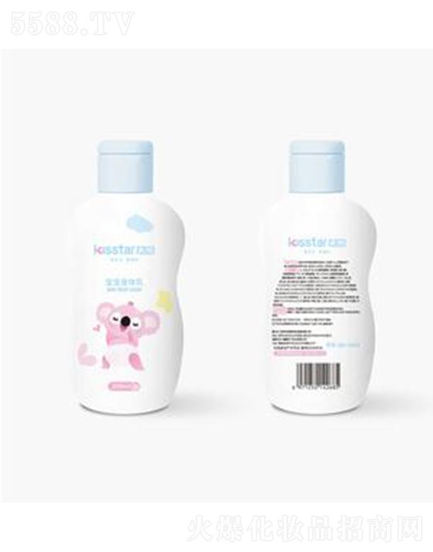 �H�񌚌����w�� 200ml/ƿ���B�������ۼ��w