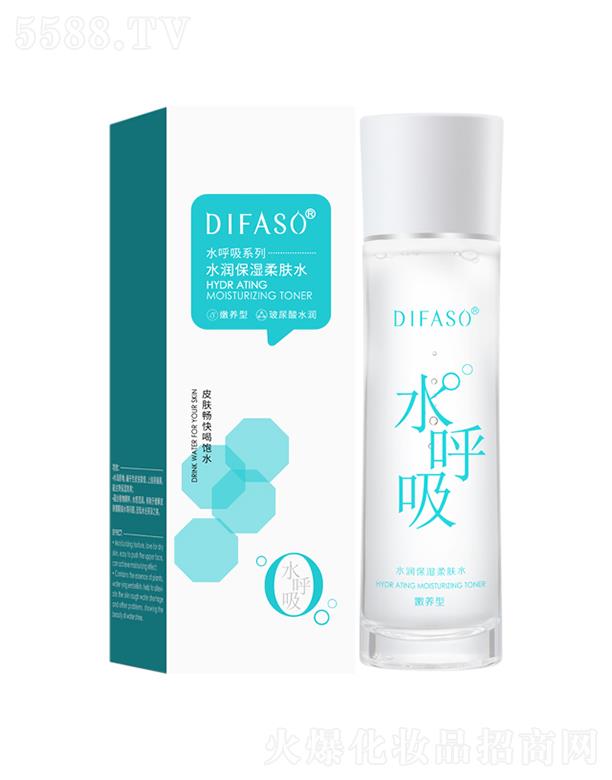 蒂花之秀水潤保濕柔膚水 100ml緩解皮膚粗糙缺水