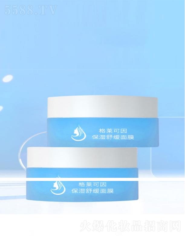 ���R���򱣝��澏��Ĥ �ߝ����� ����M