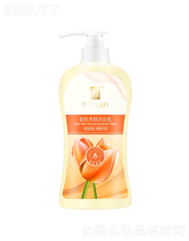 �ٻ��¼��B�w��ԡ�� (��������) 550g/1kg����ˮ�� ��������