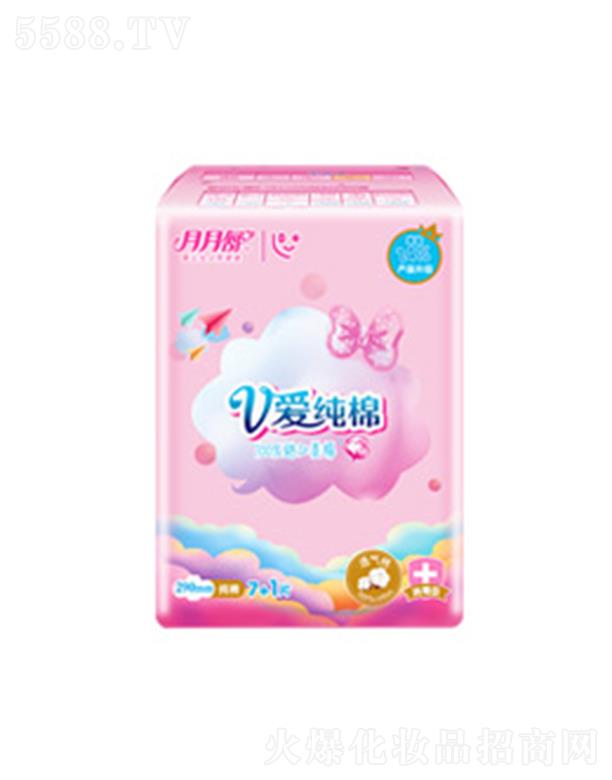 ������V�ۼ���290ҹ��7+1Ƭ�b�l(w��i)���� 290MM�����o����