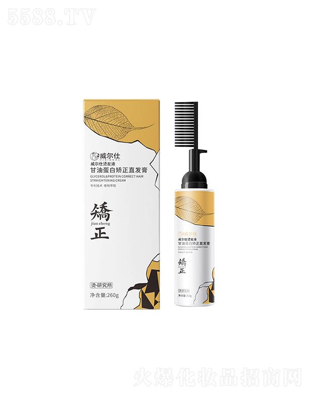 ���͵��׳C��ֱ�l��������  ���àC�lˮ   �غ�����һ��ֱ�^�lܛ����