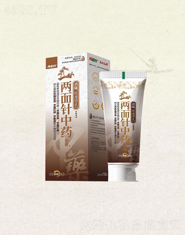兩面針中藥消痛快速消止牙膏 110g 藥醇香