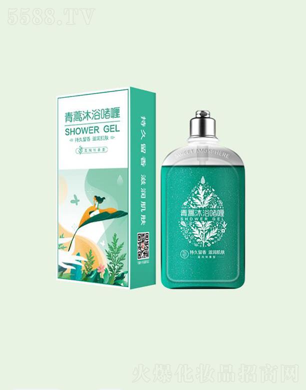 �����������ԡ���  250m  �{�L�����