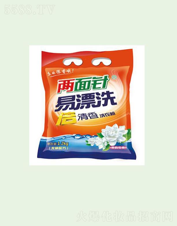 兩面針易漂清洗倍香 花香