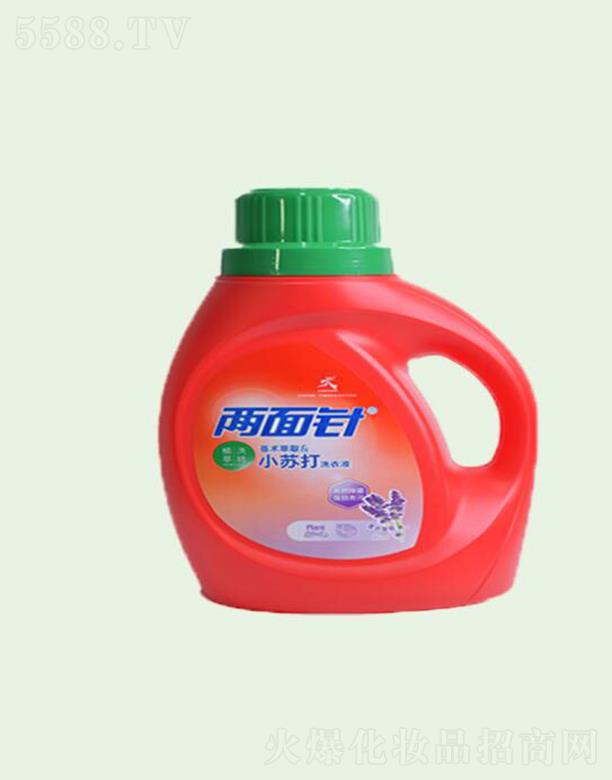 兩面針蒼術洗衣液 薰衣草香