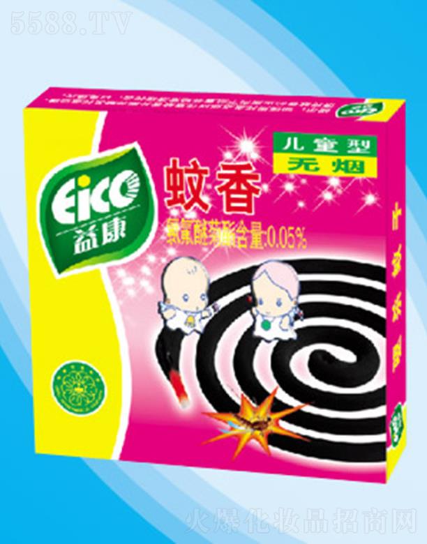 �濵��ͯ�͟o������ 1��60���ļ���õ������x��֮һ