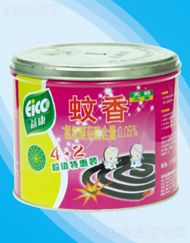 �濵�o(w��)�������ػ��b �m�ϼ�ͥ�e�^�k���ҵȈ�(ch��ng)��ʹ��