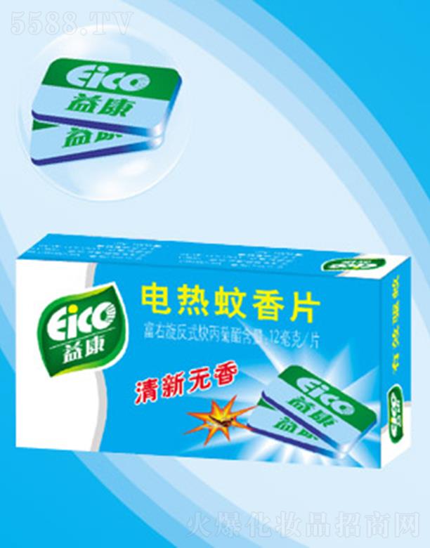 �濵����o(w��)��늟�����Ƭ �(q��)����ζ ���¿՚�