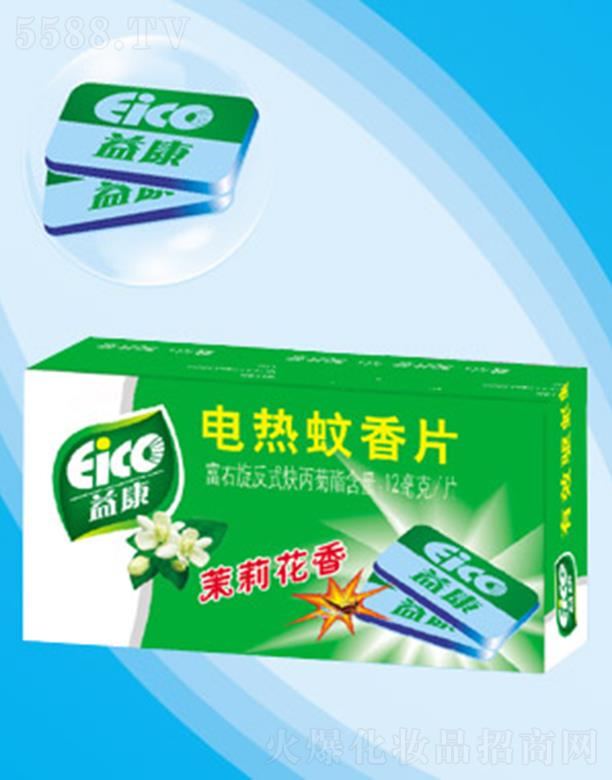 �濵������늟�����Ƭ ��(y��u)�|(zh��)��ľ̼?x��)�ζ���?></a><span><a href='http://m.tsbkz.com/biz/hbyk/pro_867761'>�濵������늟�����Ƭ ��(y��u)�|(zh��)��ľ̼?x��)�ζ���?/a></span></li>
                                
                                    <li><a href='http://m.tsbkz.com/biz/hbyk/pro_867759'>
                                        <img src=