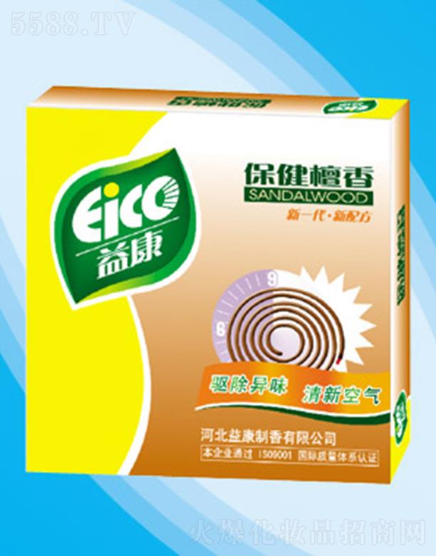 �濵����̴�� �ļ��(q��)�õ������x��֮һ