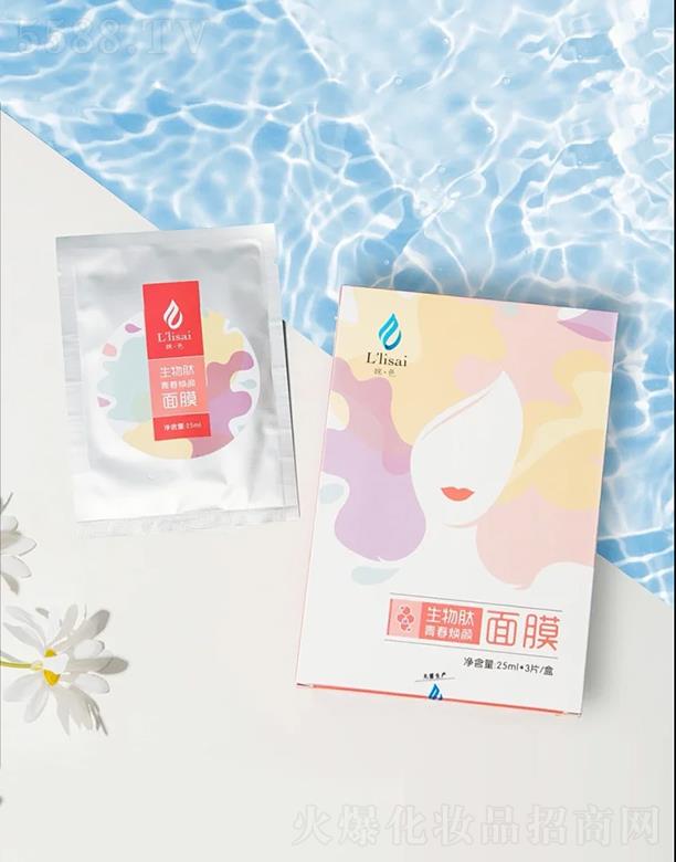 �Aɫ�������ഺ�����Ĥ 25ml�������wˮѭ�h