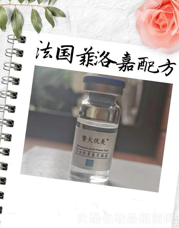 �ߴ�����Ů���ഺ����Һ Ƥ�w���й�ɏ���