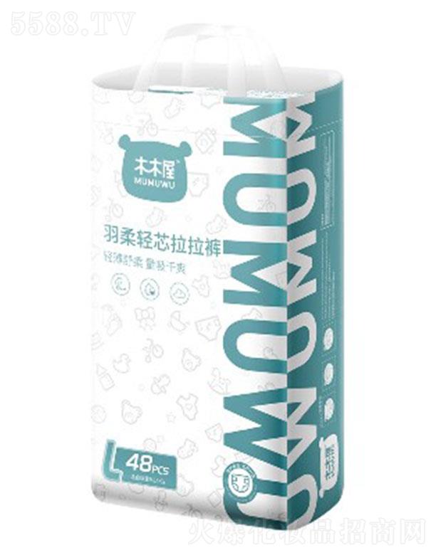 ľľ�������pо�냺����ѝ���a 36~48Ƭ����iˮ��Ч�iˮо�w