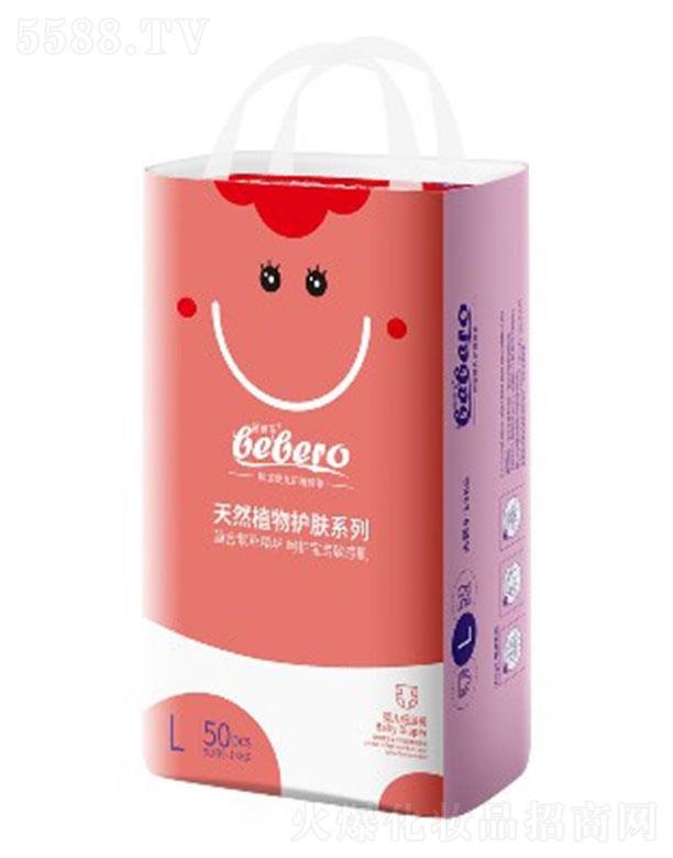 ���혷ֲ�oϵ�Ћ냺����ѝ���a 38-62Ƭ S~XXL�a ֲ���B�o