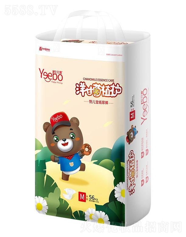 ��������ʾ�ֲ�o�냺����ѝ���a 44~62Ƭ S~XL�a ׌����PP����ˬ