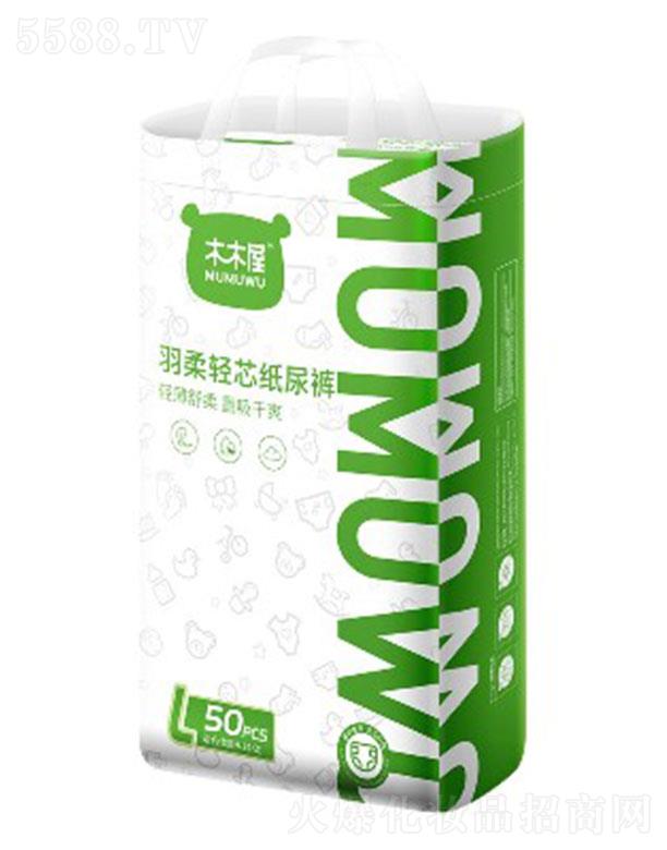 ľľ�������pо�냺����ѝ���a 44~62Ƭ S~XL�a ��ܛ�Ĳ��|׌����Ƥ�w����ˬ