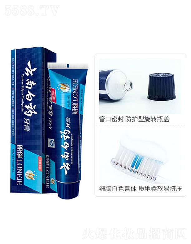 ���ϰ�ˎ�����ʽ�  120g  ��ʿ����  ȥ���nȥ���n ���¿ښ��ͥ�b