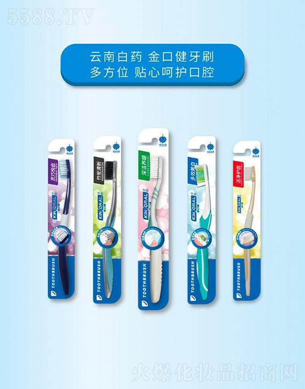 ���ϰ�ˎ��ڽ���ˢ  ��B�l  ����ܛ  ���pˢ���g϶�坍