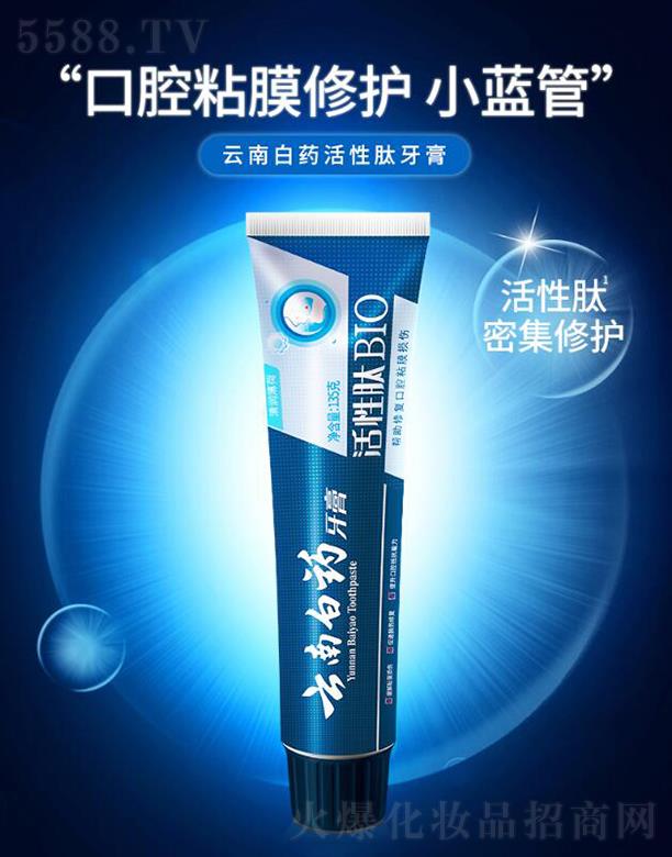 ���ϰ�ˎ����  ������С�{��  135g  ���o��ǻճĤ  �p�����¿ښ��������X