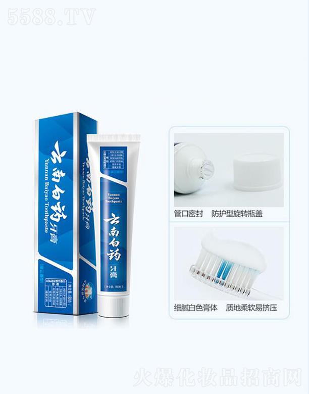 ���ϰ�ˎ����  ���m����  ��ͥ�b  �p�p���l��Ѫ   ���¿ښ�3֧��300g