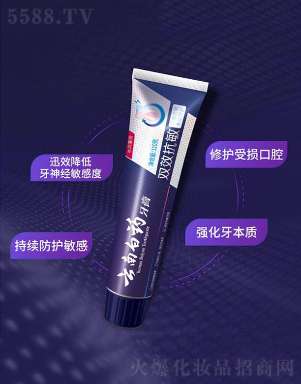 ���ϰ�ˎ����  ��֧�b��260g  ���¿ښ� �ޏ�  �������X