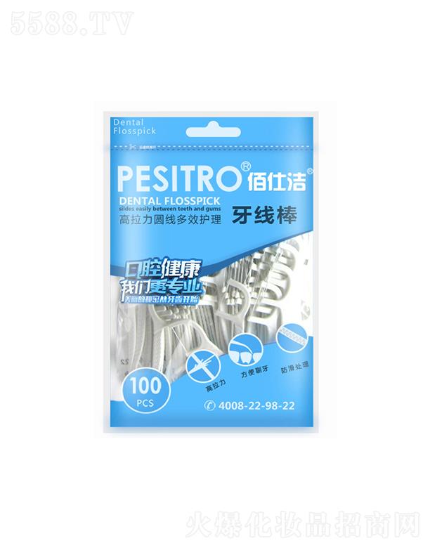 ���˝�����(xi��n)����  �b100ֻ  ԭζ��ͥ�b   һ��������(xi��n)���ؼ�(x��)������