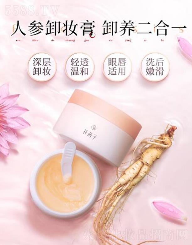 �������ƌm����ж�y�� 90ml Ę���غ��坍�o���@�̼�����坍�W�tж�y��