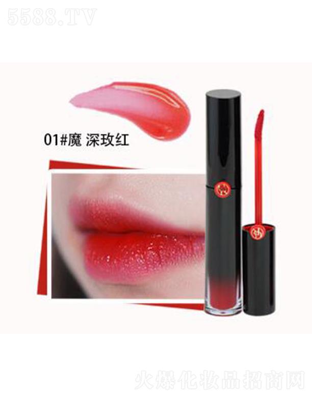 悠姿霧忘我絲絨唇釉01#魔 深玫紅 4.5ml具有唇膏般的持久顯色度
