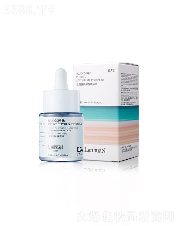 �m���{�~���İ�ҹ���A��   �aˮ����  ���ư���  �沿���o