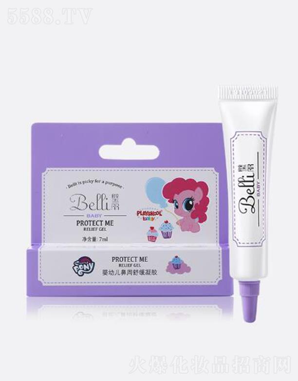 Belli������׃������澏���A�� 7ml�᝙�ǲ����w ���B���o