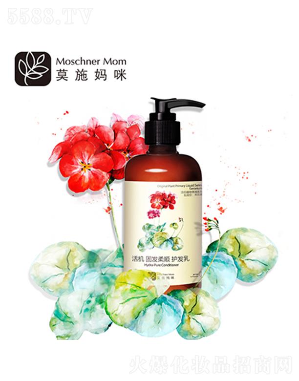 Īʩ��C�̰l����o�l�� 250ml�̝��̰l ���g혻�