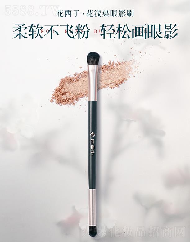 ��������Ӱˢ ��֧�p�^���yˢ��yһ֧�b�۲����W�ߕ�Ⱦ���y����