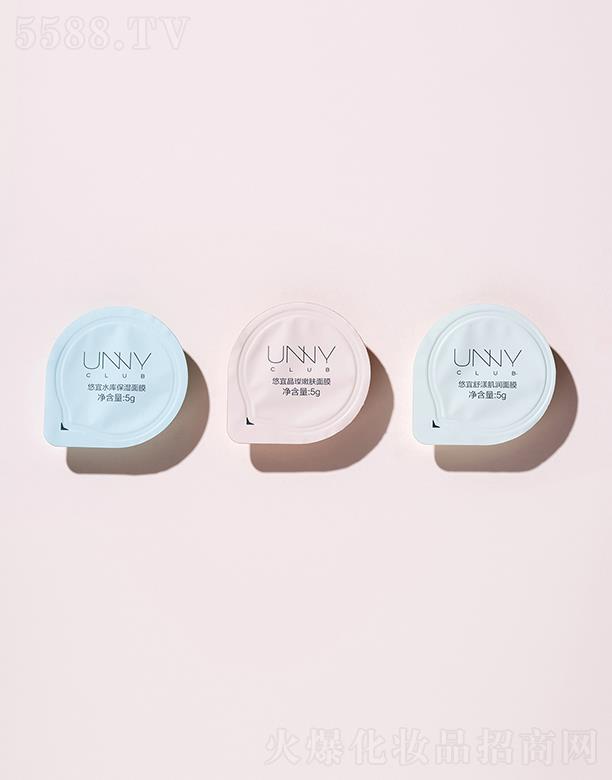 ����ˮ��(k��)������Ĥ  ��Ч�iˮ 5g