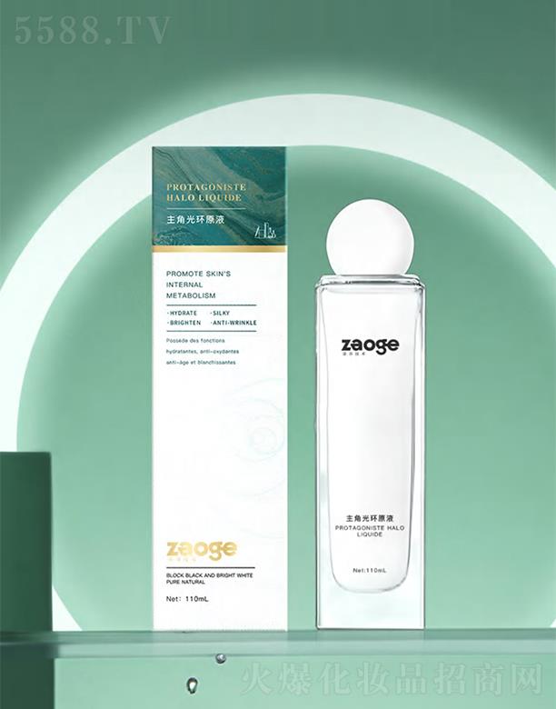 ������ǹ�hԭҺ ���a�B�