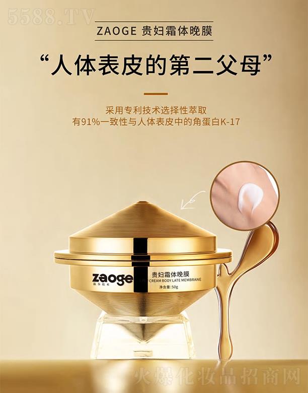 ����F�D˪�w��Ĥ 50g���Ì������g�x������ȡ