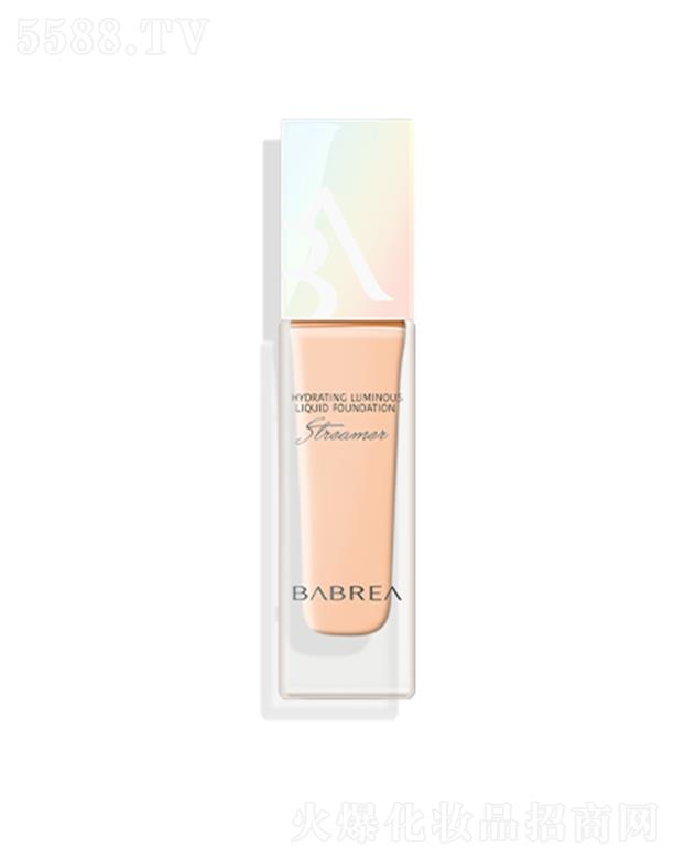 芭貝拉盈潤煥采/恒耀持妝粉底液 30ml光感遮瑕 一抹隱形 精華養膚 長效持妝