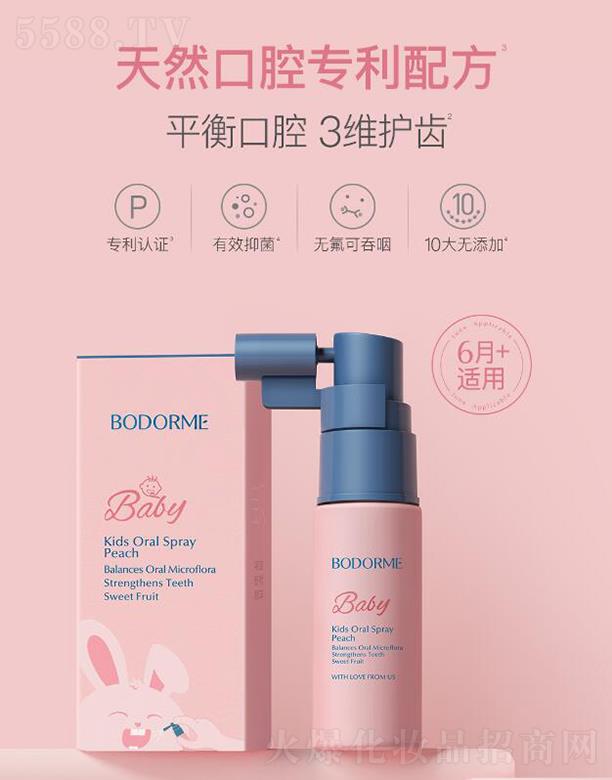 ؐ������ͯ��ǻ�坍���F  �����o�X����  �־����F�{����ǻ���¹���