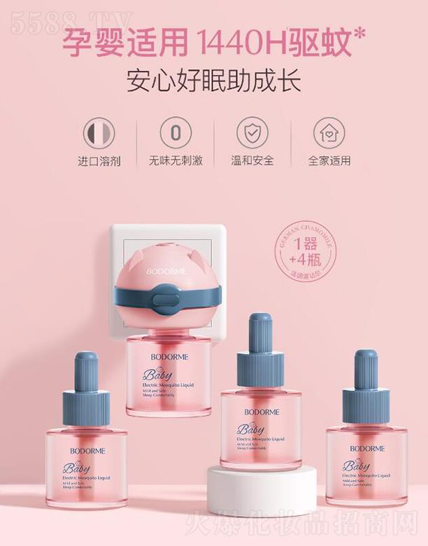 ؐ�����냺늟�����Һ  �oζ�냺ͯ�ЋD����   �����Һ�������Һ