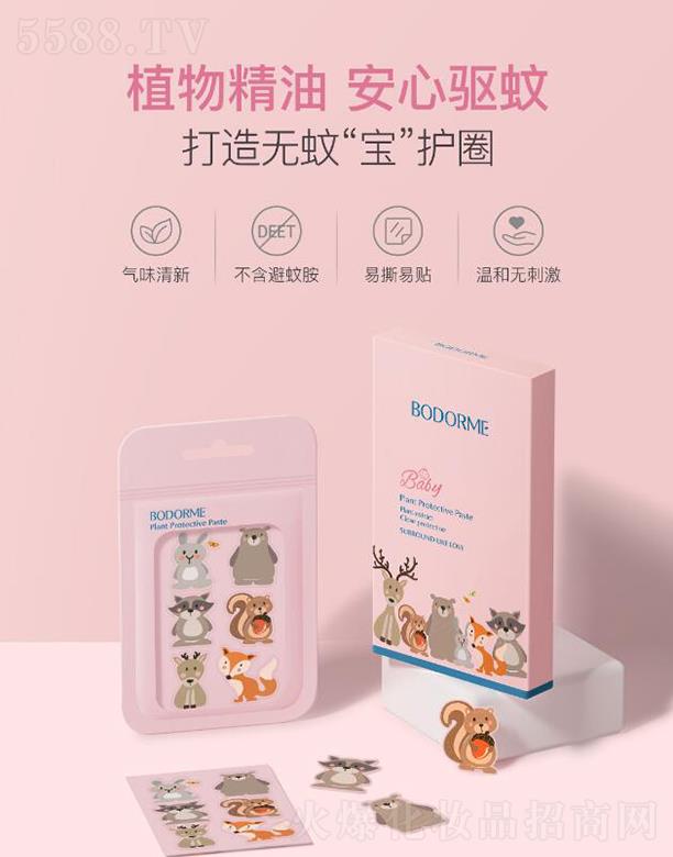 ؐ�����냺����N  ���׃�ͯ�����N  �ЋD�Ì���   ֲ�ﾫ�����