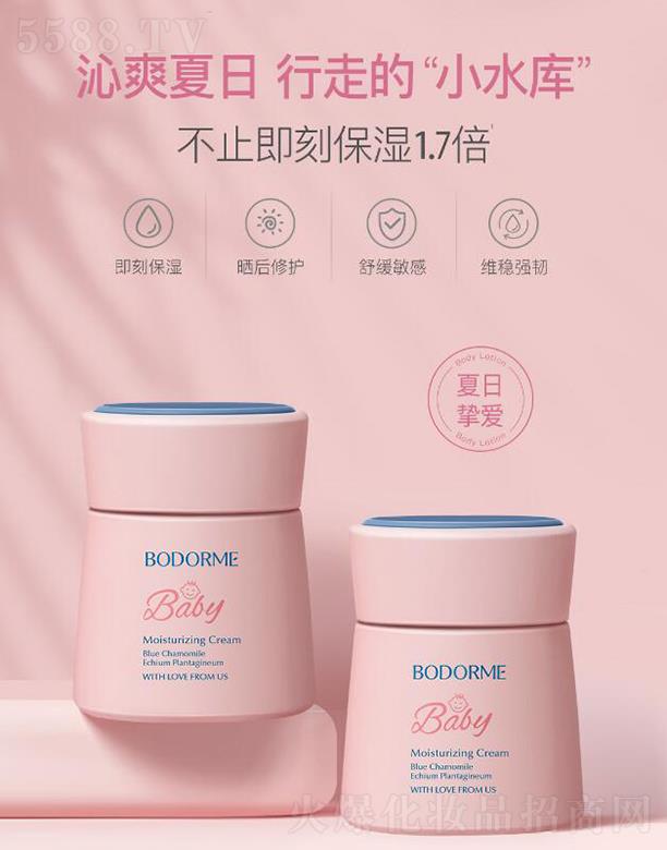 ؐ������ͯˮ�B˪  ������˪  ���׃����w��Һ   ���w�鴺��